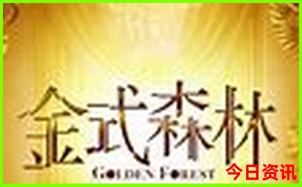 8月适合去川西旅游吗