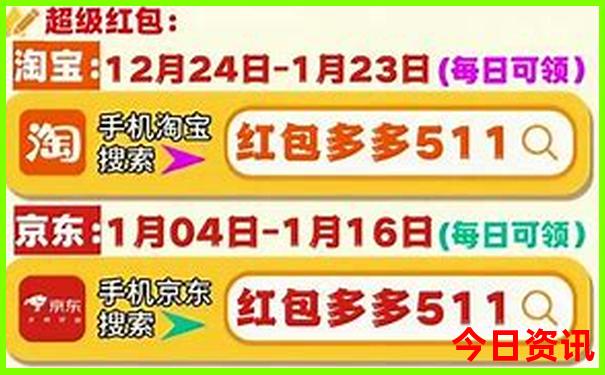 夏天适合去新疆旅游吗